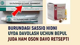 Burundan sassiq hid kelishini uy sharoitida davolash usullari | Bepul davo retsepti