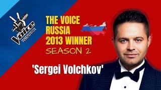 'Sergei Volchkov' The Voice Russia 2013 Season 2 Winner 