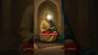 ياعلي.   #يافاطمه #لايك #ستوريات