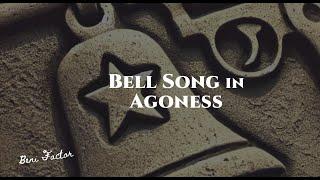 Bell Song in Agoness, Beni Factor phone recording