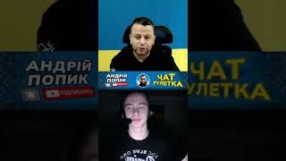 ленин царь