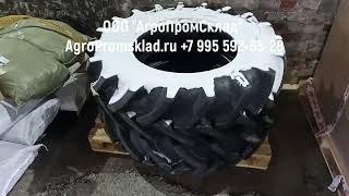 Шины 13.6-24 #Ozka 12PR KNK50 TT Сыктывкар, ООО АгроПромСклад #оооагропромсклад