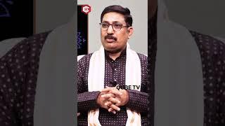 మొదలు కానున్న గంగా పుష్కరాలు| Qube Tv Devotional #shorts