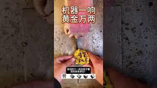 翡翠直播 | 68000买的翡翠赌石切开后，有人直接给500万，你说买不买，先看看视频评论区说说值不值！#翡翠 #珠宝 #翡翠珠宝 #珠宝首饰 #翡翠直播 #翡翠手镯