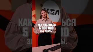 Уже сегодня | Смотрите полное видео #1с #бизнес #побизнесу #автоматизация1с #иппосфера