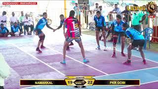 LEAGUE || PKR GOBI vs NAMAKKAL || WOMENS KABADDI PAINGANADU - 2024