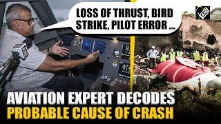 “Loss of thrust, bird strike…” Aviation Expert points out possible causes of tragic Air India crash