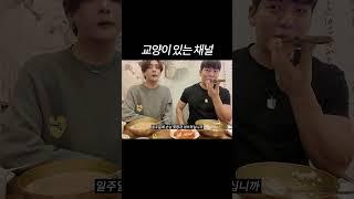 고품격 방송 스게TV