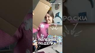 Кто узнал книгу? 