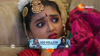 Meghasandesam | Ep - 89 | Preview | Sep 16 2024 | Zee Telugu