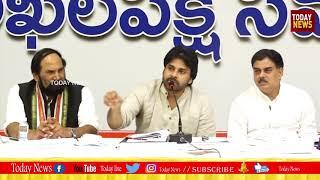 JanaSena Chief Pawan Kalyan Full Speech  on Nallamala Uranium Mining - Today News