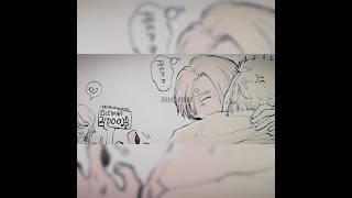 #shorts #zosan #zoroxsanji #ship #edit #bl #yaoi #zorosanji