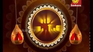 Veda Chanting- Promo |Veda |Shlokas |Mantras | Sankara TV |meditation