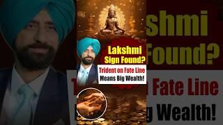 Trident on Fate Line Means Big Wealth!sign in Hand Dikki Palmistry #astrology #dikkipalmistry