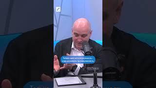 «Латвии пора зарабатывать, а не только тратить» | «Открытый разговор» на ЛР4