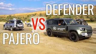 Defender vs Pajero. Land Rover Defenfer and Mitsubishi Pajero (Montero)