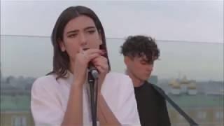 Dua Lipa  Be The One (New Acoustic Mix)