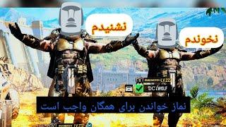 آموزش کپی کردن خونه و انتقال به یه جای دیگه تو ماینکرفت(MINCRAFT)#minecraft #music @ARIANPROMO