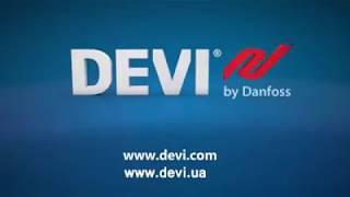 Danfoss Ukraine   Зимові рішення від DEVI by Danfoss