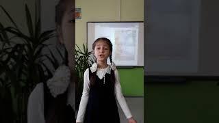 Чугунова Ева "Моей Маме"_МБУДО «ДДТ» ЗМР РТ, МБОУ «ЗСОШ №6» г.Заинск РТ _Педагог: Л.А.Любавина