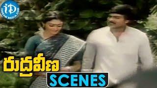 Rudraveena Movie Scenes || Shobana welcomes Chiranjeevi to Her House