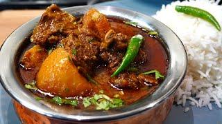 SIMPLE & EASY MUTTON (GOAT) CURRY | MUTTON CURRY BENGALI STYLE