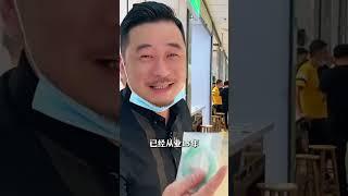 戴镯玄学我不信...直到好运追着跑！ 白底青清冷/半山水诗意/黄加绿招财/紫罗兰开桃花！ #翡翠 #翡翠手镯 #紫罗兰翡翠 #翡翠手镯定制 #珠宝首饰 #翡翠知識