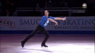 Jason Brown, US Nats Gala