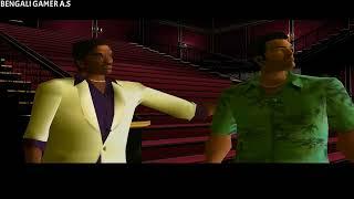 Bangla GTA Vice City No Mod Version Mission-13( Phnom Penh'86)