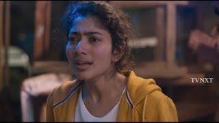 Dulquer Salmaan Sai Pallavi Malayalam Full Movie Part 8 | Kali | Gopi Sundar | TVNXT Malayalam