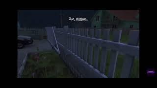 СИРЕНОГОЛОВЫЙ: НАЧАЛО |Фильм вSchoolBoy Runaway