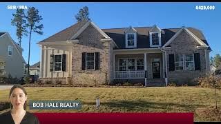 ATLANTA HOMES FOR SALE | NEW ATLANTA HOMES FOR SALE 5BR/3BA | NEW HOMES FOR SALE IN ATLANTA GEORGIA