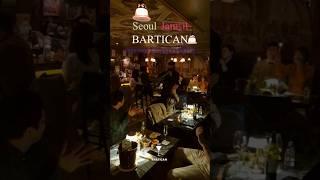 김첼로 Solo [Music Bar BARTICAN]