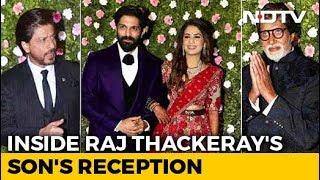 High-Profile Guests At Wedding Reception For Raj Thackeray's Son