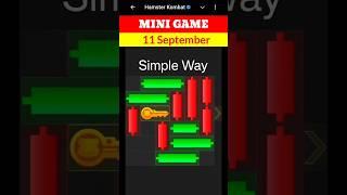 Hamster Kombat Mini Game Today 11 September Unlock Key | 11 September Mini Game Hamster | #mini game