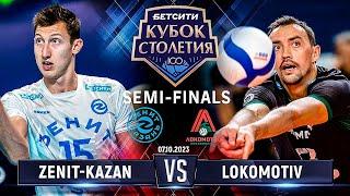 Zenit-Kazan - Lokomotiv | Semi-Finals | Highlights | Centennial Cup 2023 |