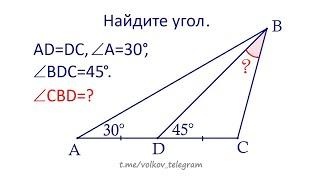 Найдите угол на рисунке  Красивая геометрия по-быстрому