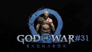 God of War: Ragnarök | #31 Episode #GoW #GodofWar #Retroslon