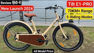 Ye Hai New Launch Tilt E1PRO Electric Cycle Detailed Review | Price Features Range Top Speed