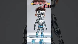 AI Magic: Boy Turns Into a Statue | Unreal AI Transformation 