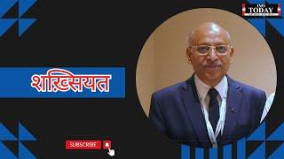 शख़्सियत || IMS TODAY || Rahul Agrawal