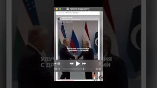 О внешней политике Токаева | Ержан Тургумбай
