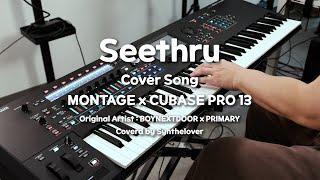 [COVER] BOYNEXTDOOR x PRIMARY - Seethru Cover Song