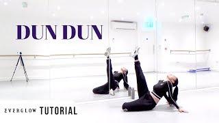 [FULL TUTORIAL] EVERGLOW (에버글로우) - 'DUN DUN' - Dance Tutorial - FULL EXPLANATION