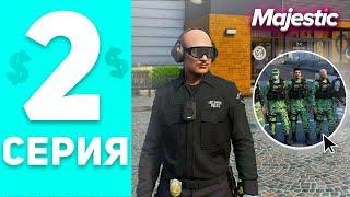 ПУТЬ до ЛИДЕРА в ГТА 5 РП #2 - ВСТУПИЛ В LSPD в GTA 5 RP!