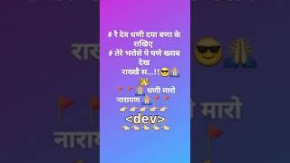 Vishal lodha