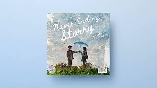 K Pop Ballad X 80’s R&B X Citypop Type Beat  “NEVER ENDING STORY“ | prod. G-Hype