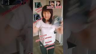 Здоровье, профилактика, омоложение,эликсир молодости.Клеточное питание