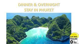 AJAY MODI TRAVELS PHUKET KRABI BANGKOK 7 NIGHTS