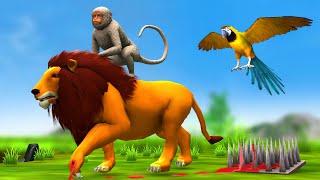 बन्दर मामा के साथ शेर ने गलत किया | | बंदर की कहानी Bandar aur Sher Ki Kahani Monkey and Lion Story